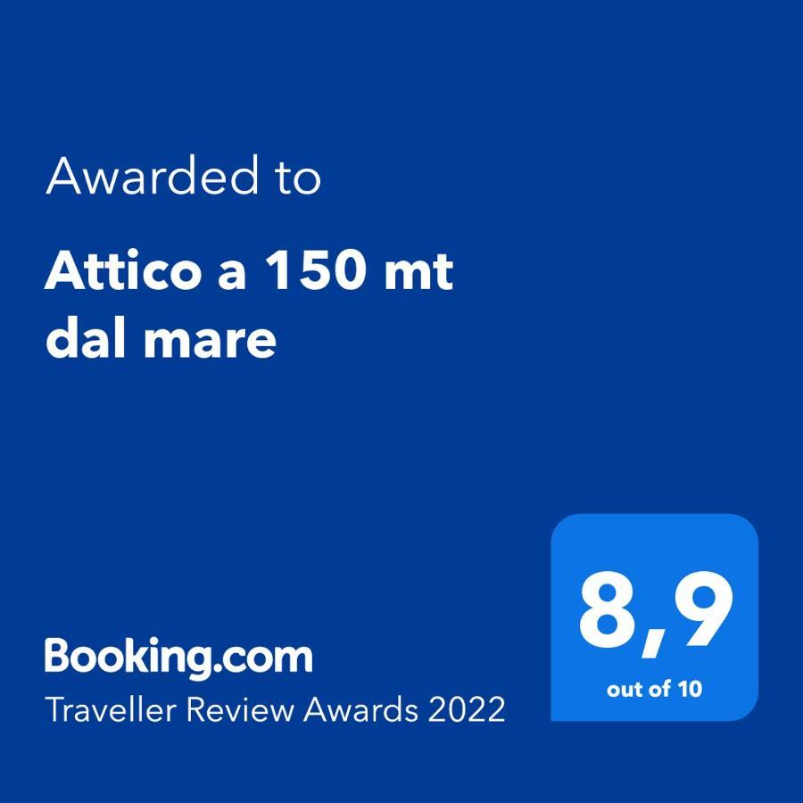 Villa Attico a 150 mt dal mare Marina di Mancaversa Esterno foto